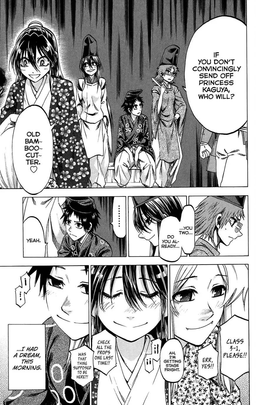 Jitsu wa Watashi wa Chapter 162 3